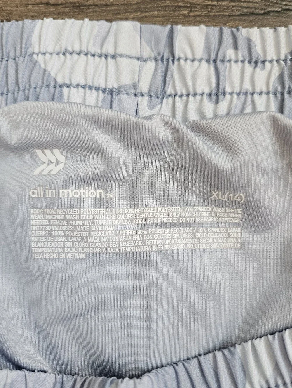 All In Motion Girls Athletic Shorts